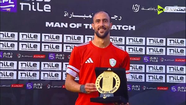أحمد علاء لاعب طلائع الجيش