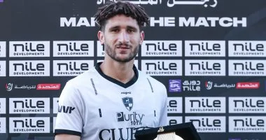 إبراهيم البهنسي لاعب وادي دجلة