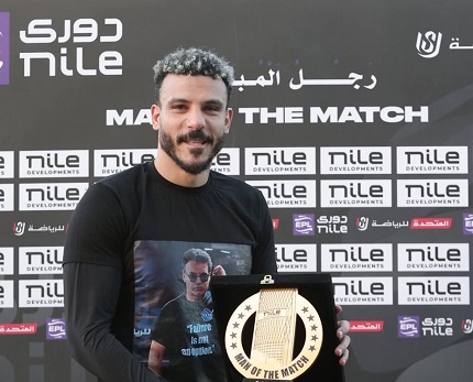 شكري نجيب مهاجم المقاولون العرب