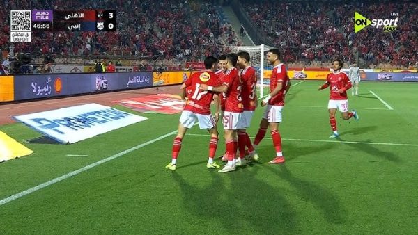 مباراة الأهلي وإنبي