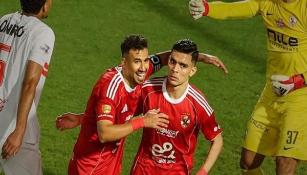 مباراة الزمالك والأهلي
