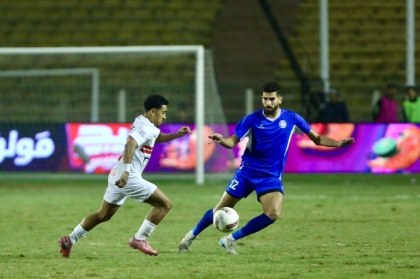 مباراة سموحة والزمالك