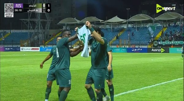 مباراه الاتحاد وطلائع الجيش