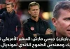 جيسي مارش (1973): السفير الأمريكي في بلاد التكتيك ومهندس الطموح الكندي لمونديال 2026