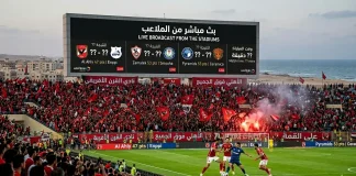 الزحف الأحمر أمام كبرياء الشباب – الأهلي وإنبي – حكاية مايو