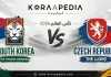 تحليل مباراة كوريا الجنوبية والتشيك | صراع ضربة البداية في المجموعة الأولى .. مونديال 2026 تحليل مباراة كوريا الجنوبية والتشيك
