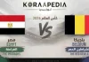 مصر وبلجيكا .. صدام الشياطين الحمر ونسخة الفراعنة الأقوى .. تحليل ما قبل المباراة مونديال 2026 بلجيكا ضد مصر