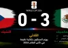 المكسيك والتشيك | الثلاثي يهزم الممثلون بثلاثية نظيفة في كأس العالم 2026 مباراة المكسيك والتشيك