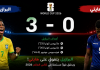 البرازيل وهايتي| السامبا يتفوقون على الأحمر والأزرق بثلاثية نظيفة في كأس العالم 2026 Brazil vs Haiti