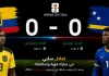 الإكوادور وكوراساو | التعادل السلبي يحسم مواجهة الثلاثي والموجة الزرقاء في كأس العالم 2026 Ecuador vs. Curaçao
