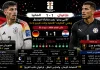 ألمانيا وباراغواي | الألبيروخو يفجر مفاجأة المونديال ويقصي الماكينات من كأس العالم 2026 ألمانيا وباراغواي | الألبيروخو يفجر مفاجأة المونديال ويقصي الماكينات