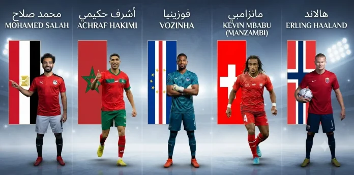 مغامرات تاريخية في كأس العالم 2026