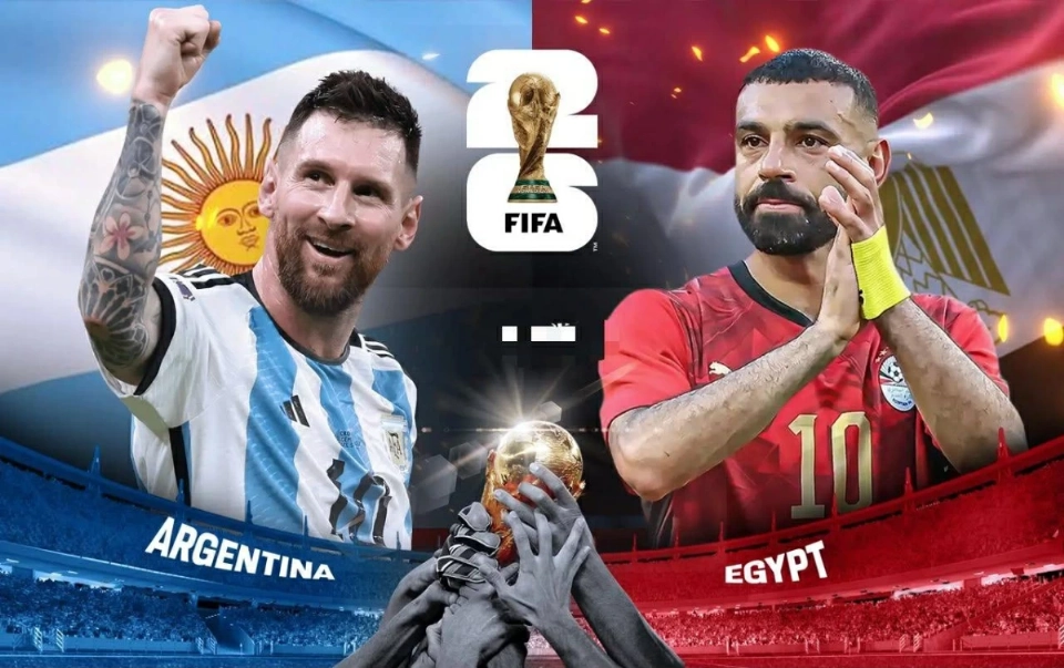 مباراة مصر والأرجنتين من المدرجات