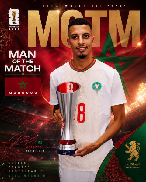 المغرب وكندا | أسود الأطلس تُسقط أوراق القيقب بثلاثية