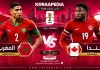 مباراة المغرب وكندا | وتحليل ما قبل المواجهة … مونديال 2026 تقديم مباراة المغرب وكندا .. دور الـ16