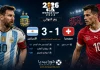 الأرجنتين وسويسرا | التانجو يطيح بالناتي بثلاثية ويواجه إنجلترا في نصف نهائي كأس العالم 2026 الأرجنتين وسويسرا | التانجو يطيح بالناتي بثلاثية
