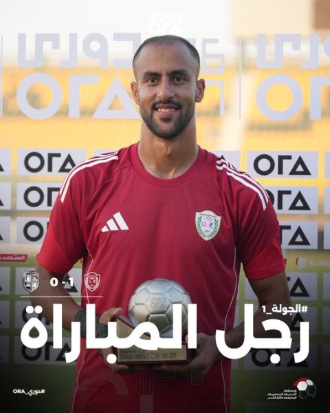 أحمد علاء الدين