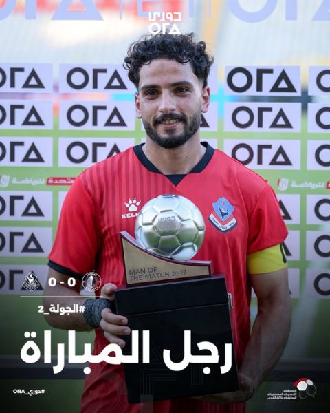 أحمد يونس