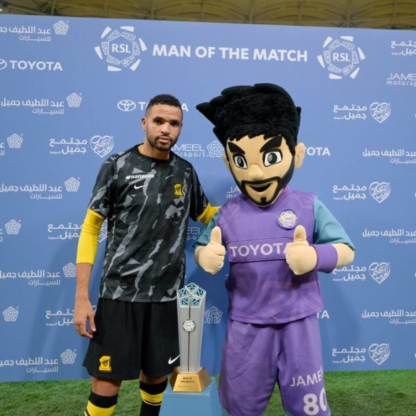 المهاجم المغربي يوسف النصيري