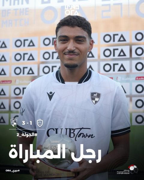 حمزة حسان