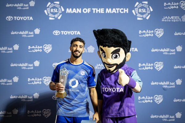 سعيد بن رحمة