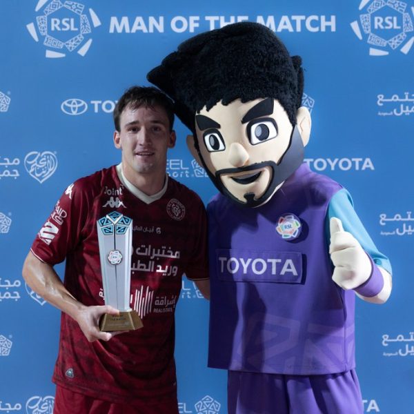 كورتاخارينا