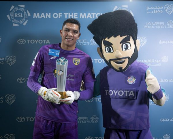مايلسون