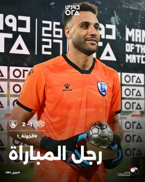 محمد شعبان حارس القناة
