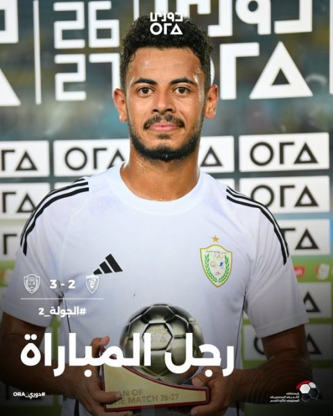 محمد عاطف