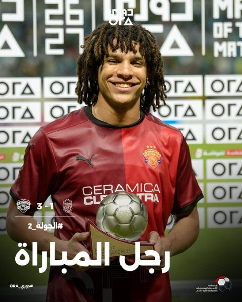 مروان عثمان أوتاكا
