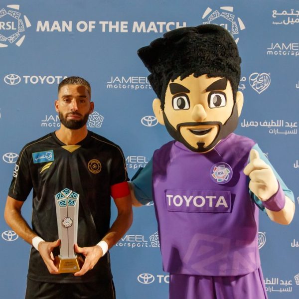 يانيك كاراسكو