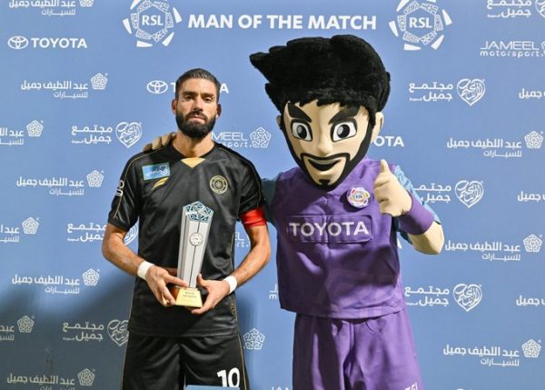 يانيك كاراسكو
