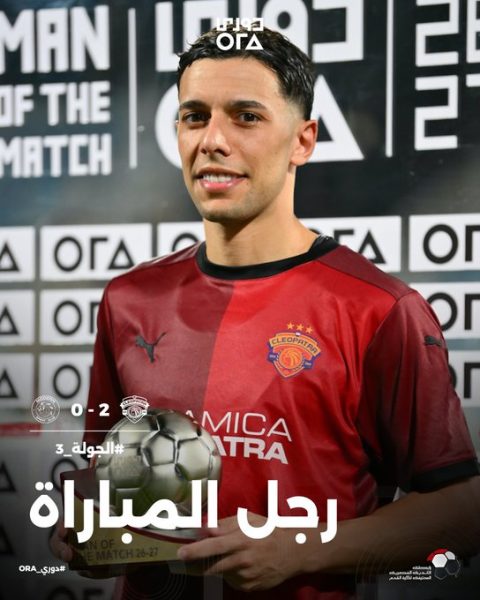 أحمد بلحاج