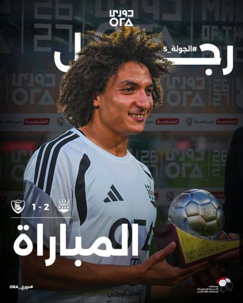 أحمد عاطف