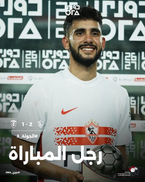 حسام أشرف