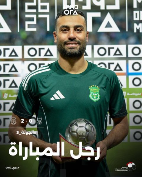 حسام حسن