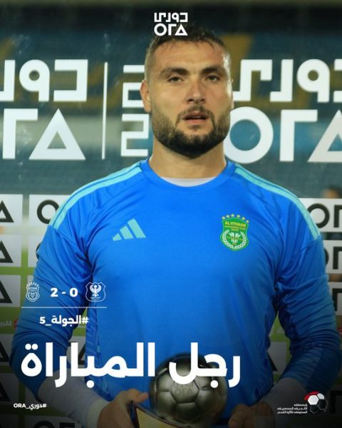 صبحي سليمان