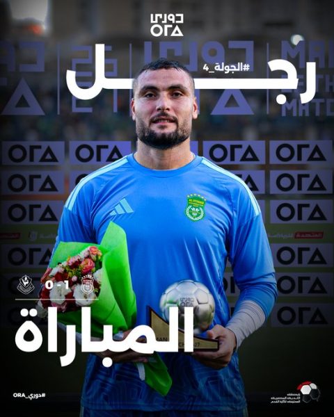 صبحي سليمان