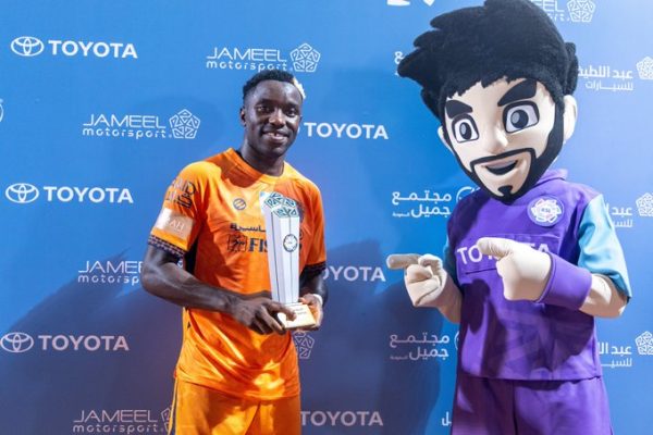 فاشيون ساكالا