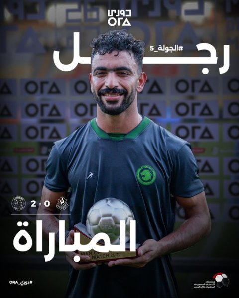 محمد صبري