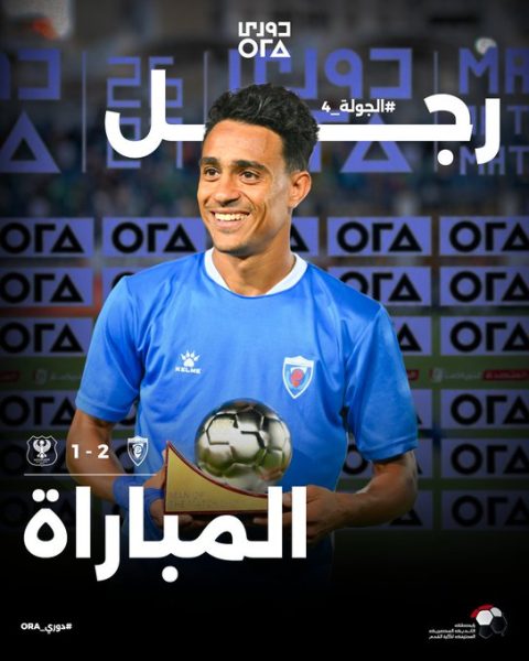 مصطفى البدري