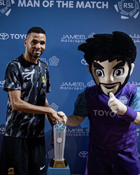 يوسف النصيري