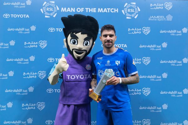 روبن نيفيز