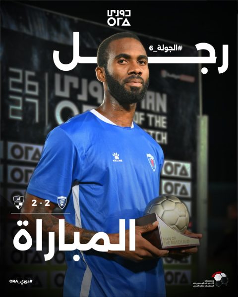 فريدي كوابلان