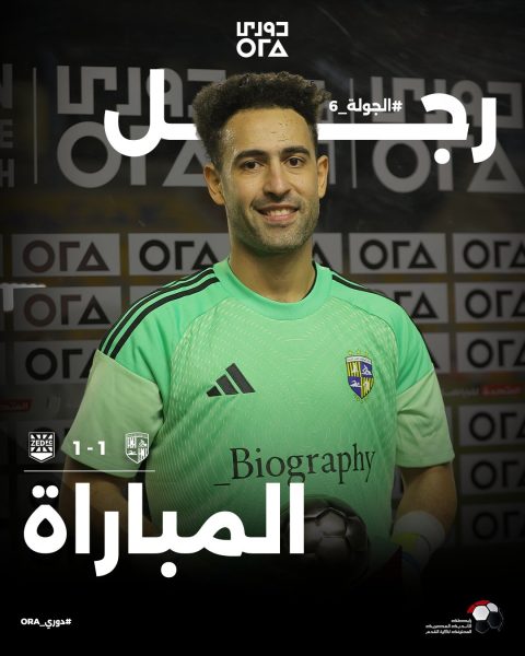 محمد فوزي