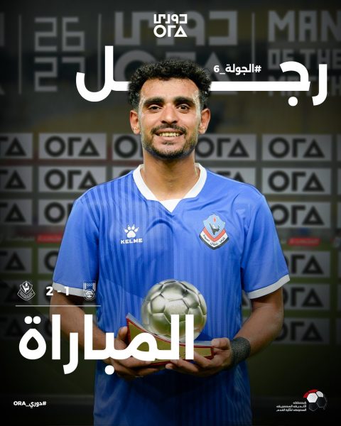 محمود عوكل