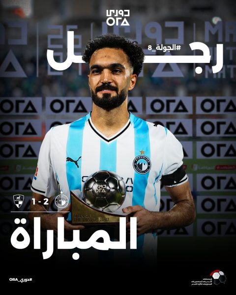مصطفي زيكو
