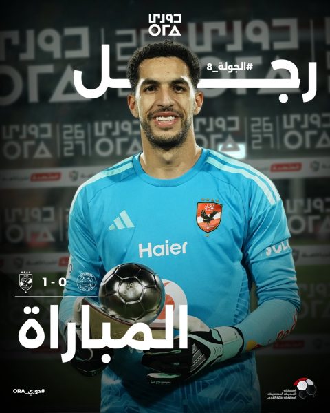 مصطفي شوبير