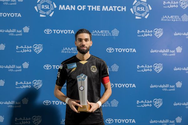 يانيك كاراسكو