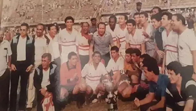 الزمالك - zamlek